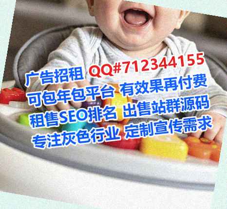 乌达试管环卫公司